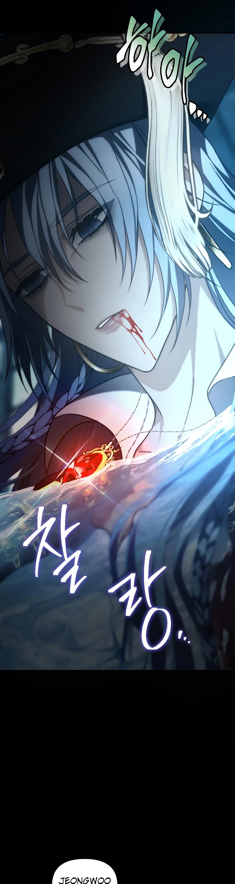 Ranker Who Lives A Second Time Chapter 176 page 27 - Chapter 176
