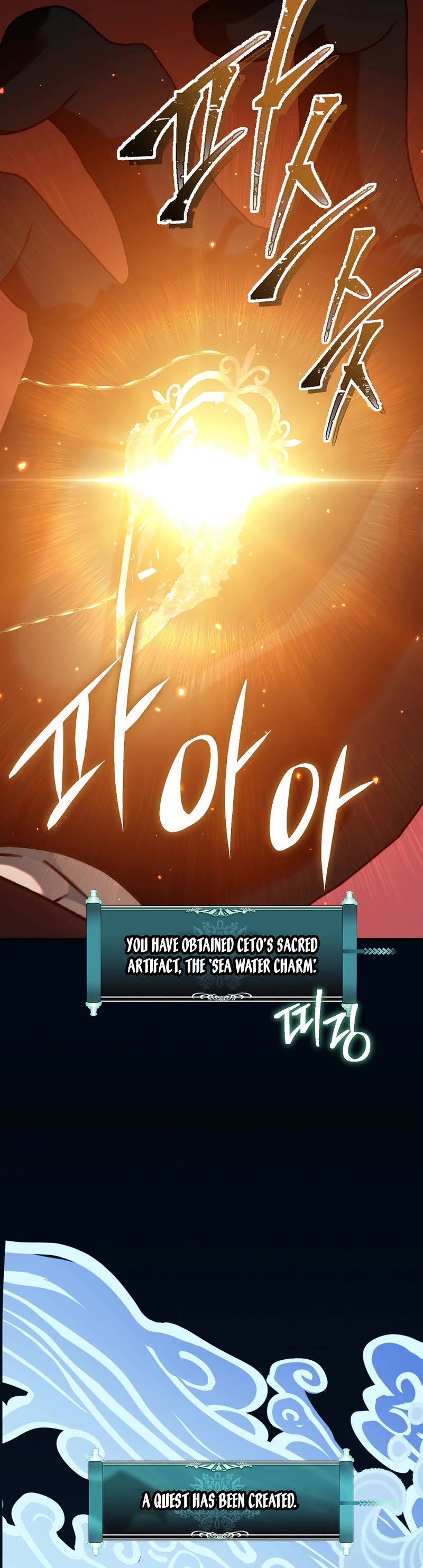 Ranker Who Lives A Second Time Chapter 176 page 31 - Chapter 176