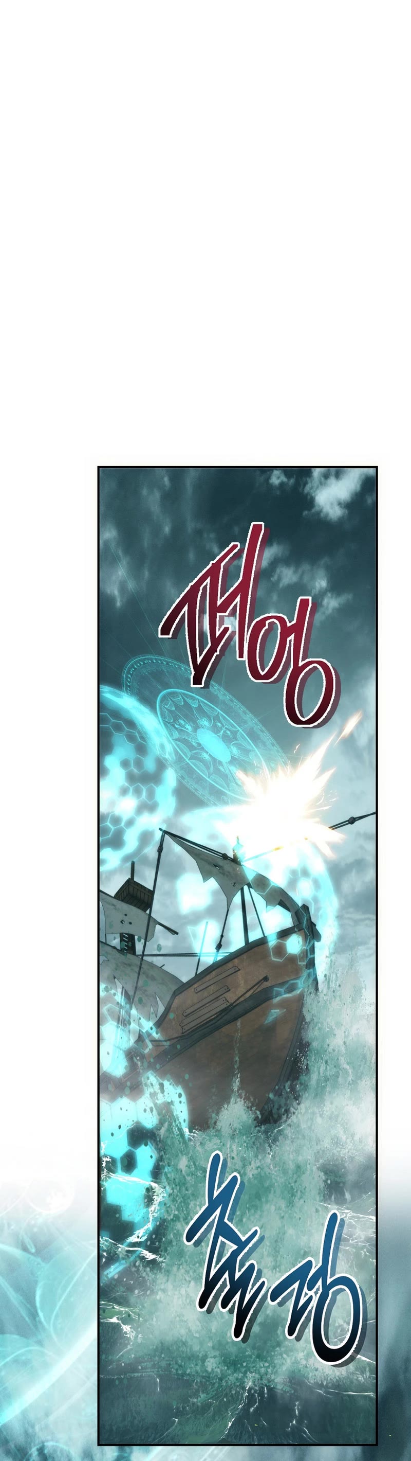Ranker Who Lives A Second Time Chapter 176 page 46 - Chapter 176
