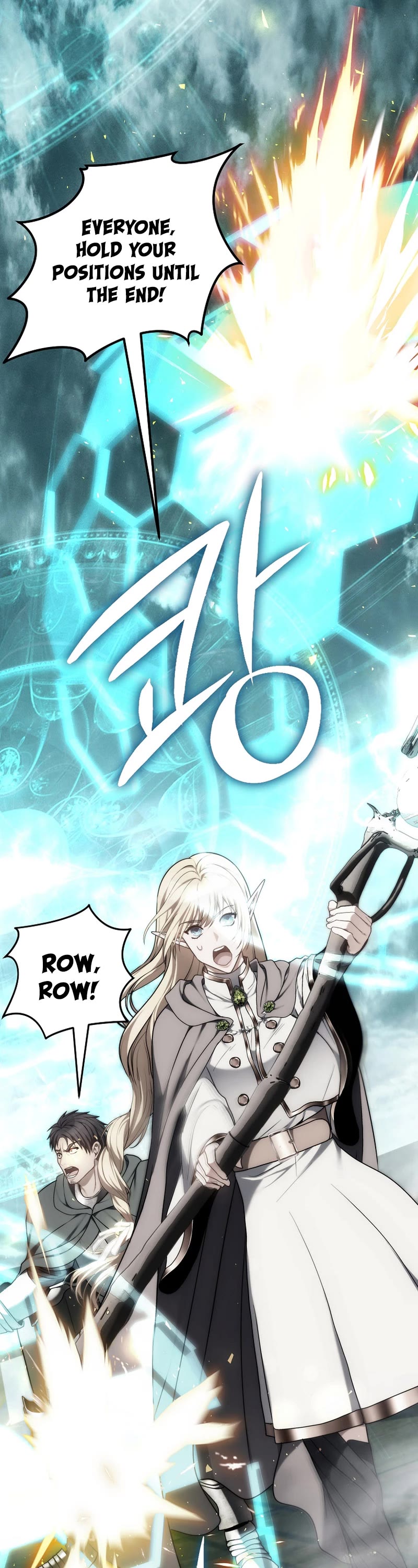Ranker Who Lives A Second Time Chapter 176 page 47 - Chapter 176
