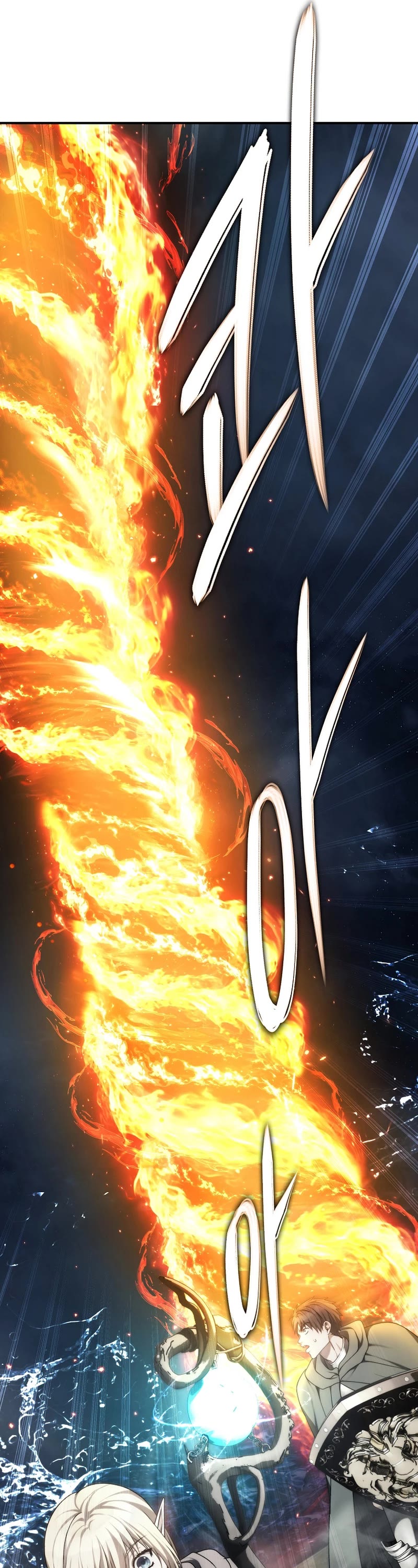 Ranker Who Lives A Second Time Chapter 176 page 62 - Chapter 176