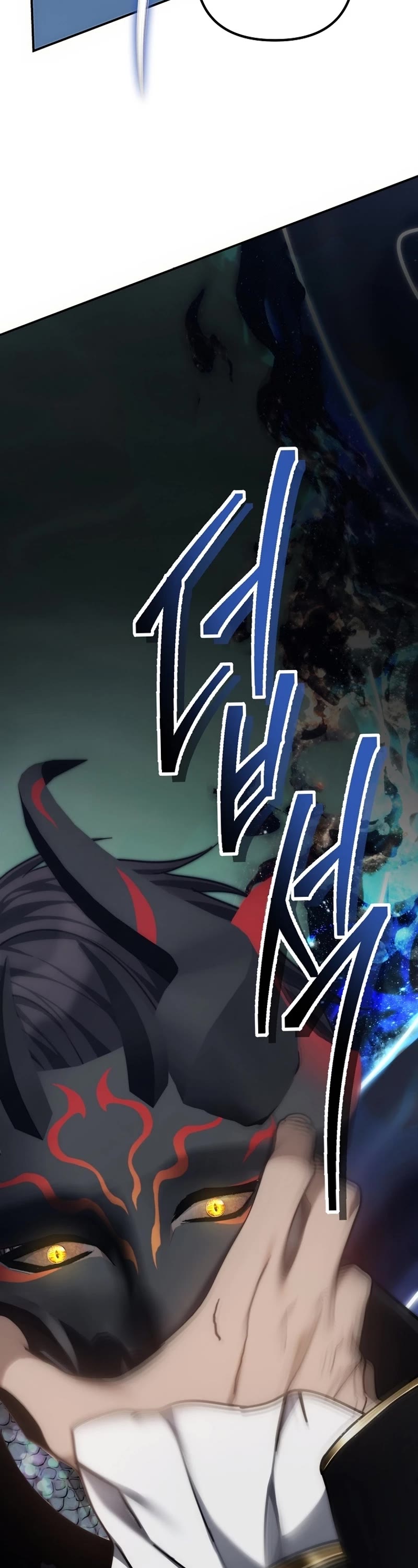 Ranker Who Lives A Second Time Chapter 178 page 2 - Chapter 178
