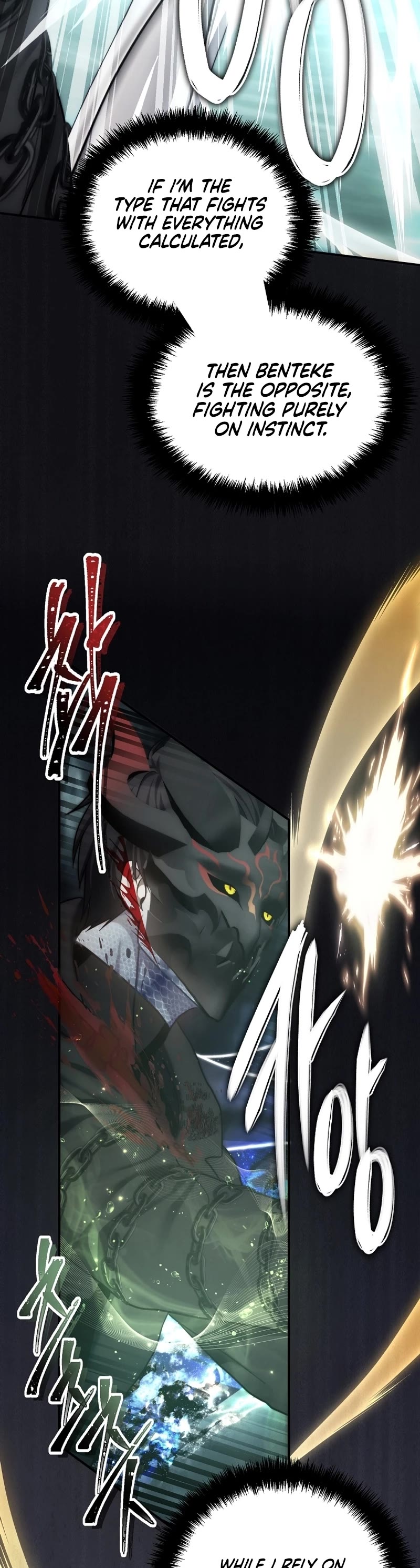 Ranker Who Lives A Second Time Chapter 178 page 40 - Chapter 178