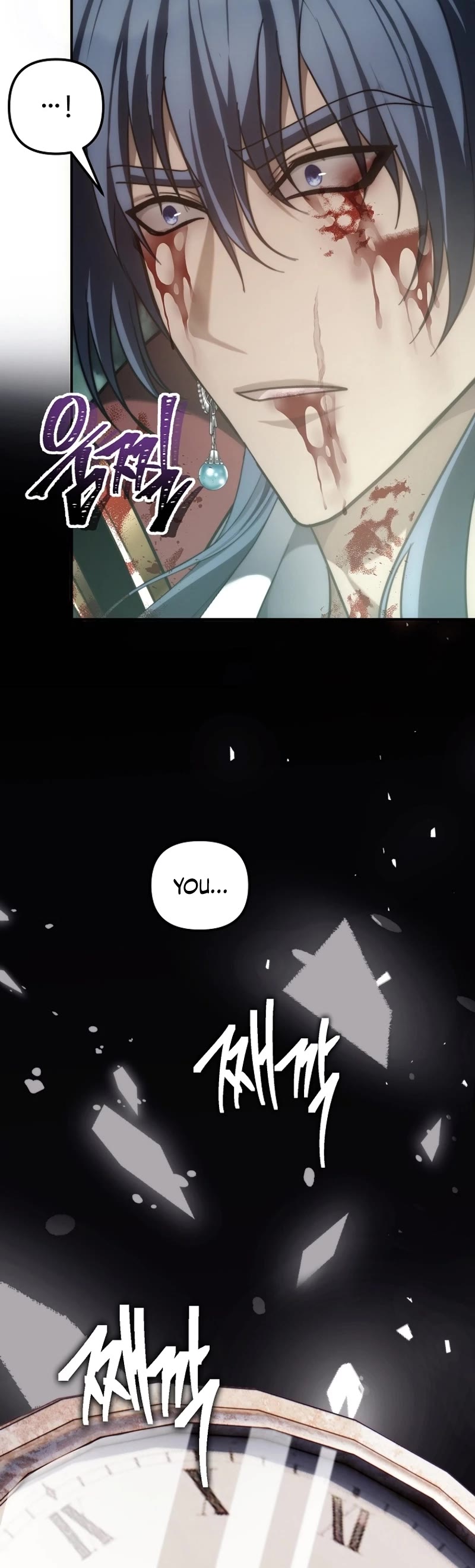 Ranker Who Lives A Second Time Chapter 178 page 47 - Chapter 178