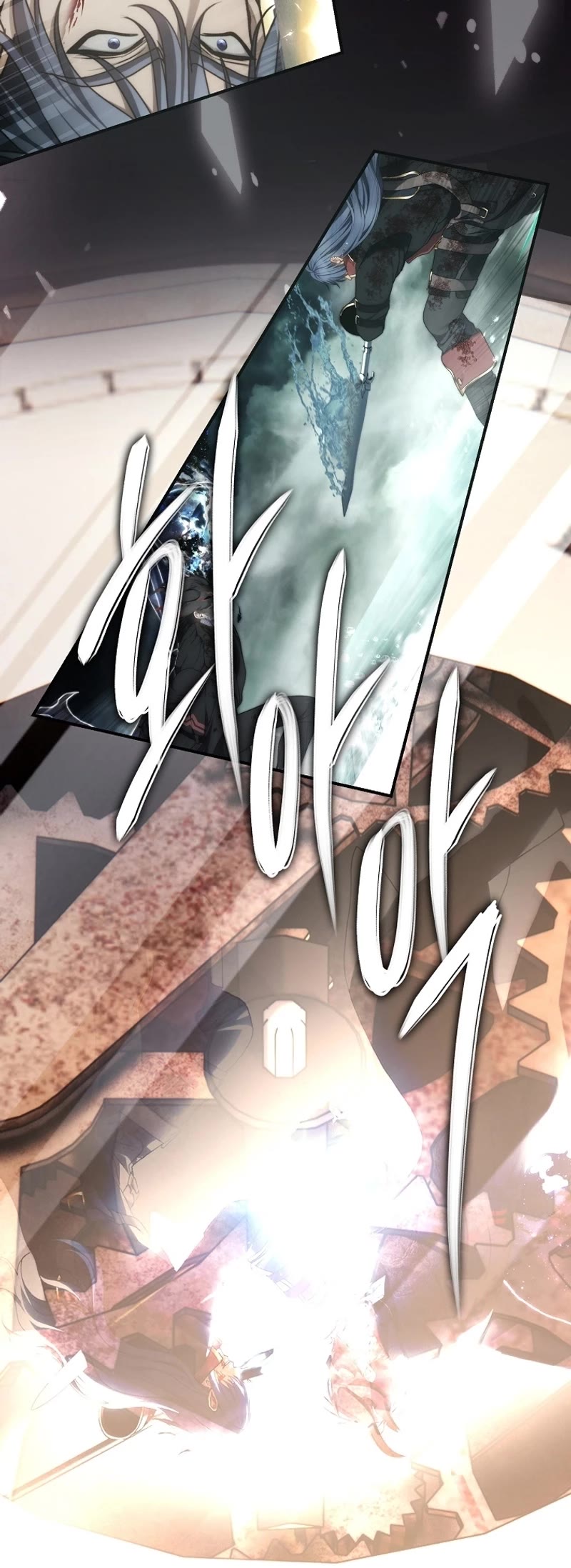 Ranker Who Lives A Second Time Chapter 178 page 49 - Chapter 178