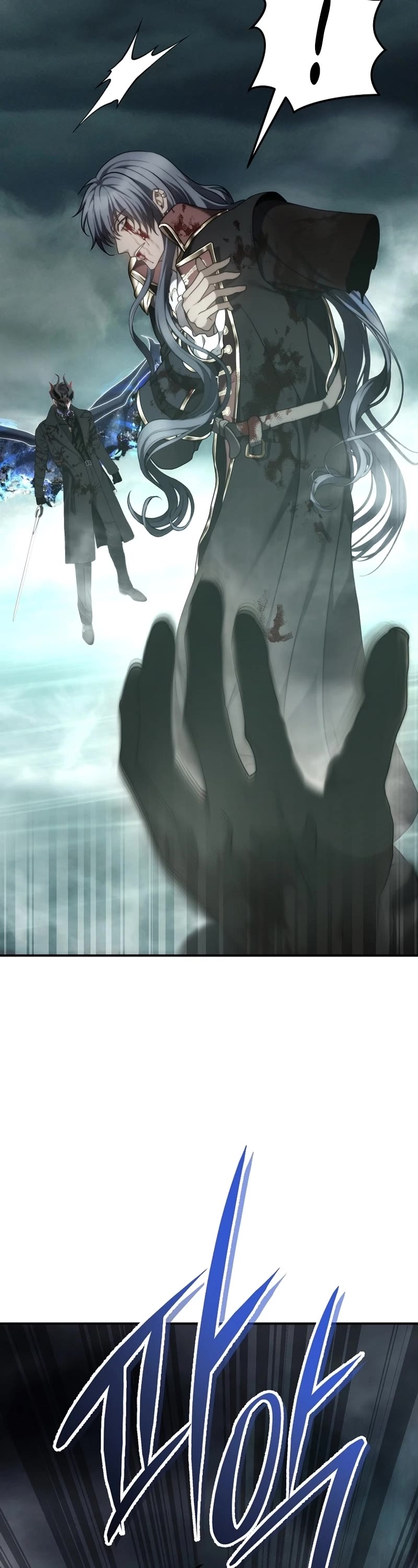 Ranker Who Lives A Second Time Chapter 178 page 59 - Chapter 178