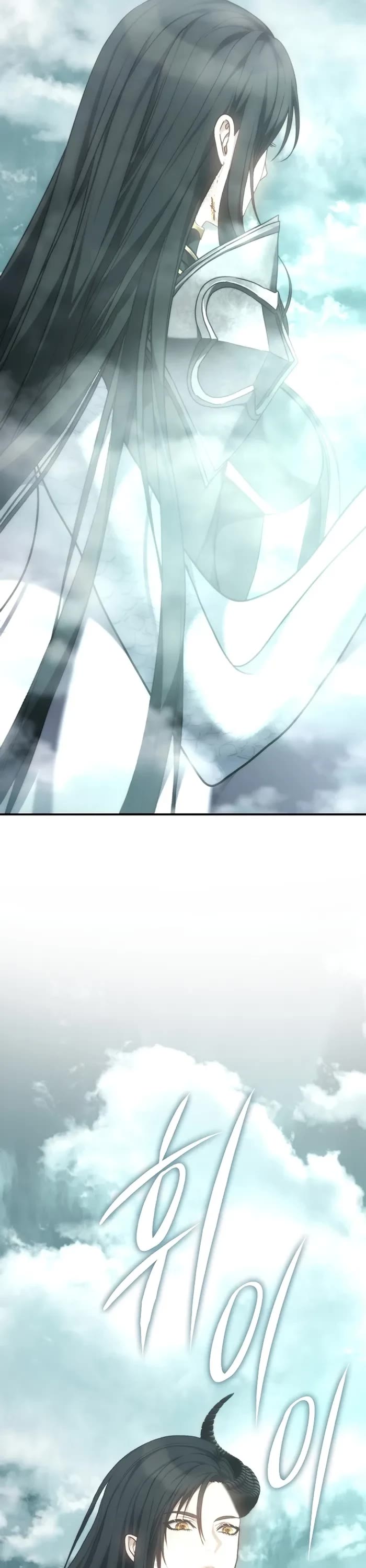 Ranker Who Lives A Second Time Chapter 179 page 12 - Chapter 179
