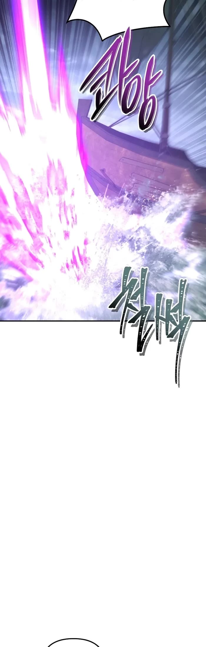 Ranker Who Lives A Second Time Chapter 179 page 43 - Chapter 179