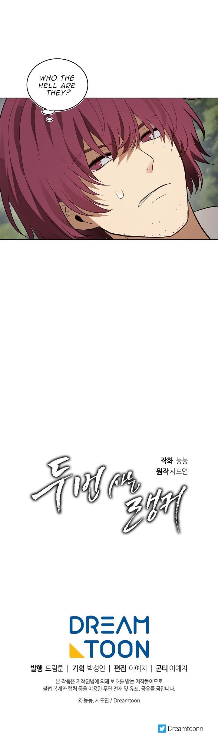 Ranker Who Lives A Second Time Chapter 18 page 34 - Chapter 18