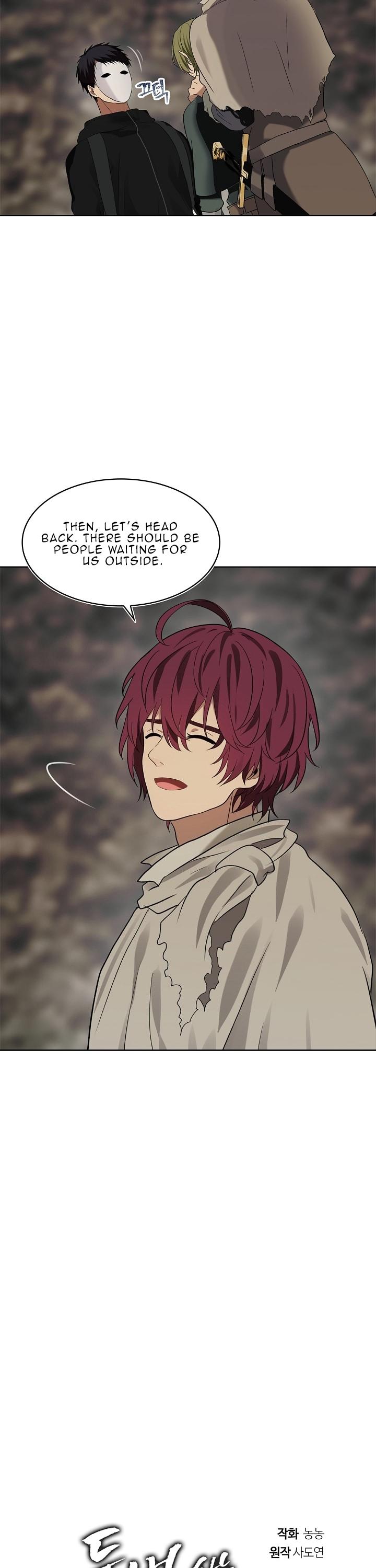 Ranker Who Lives A Second Time Chapter 18 page 6 - Chapter 18