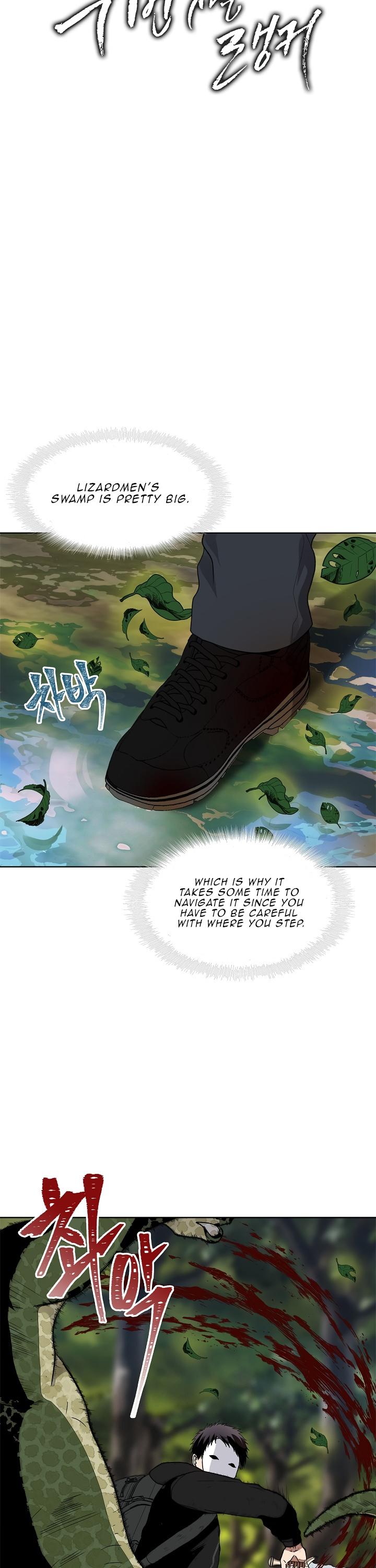 Ranker Who Lives A Second Time Chapter 18 page 7 - Chapter 18