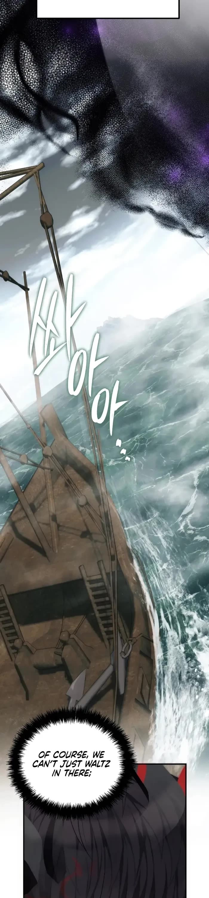 Ranker Who Lives A Second Time Chapter 180 page 20 - Chapter 180