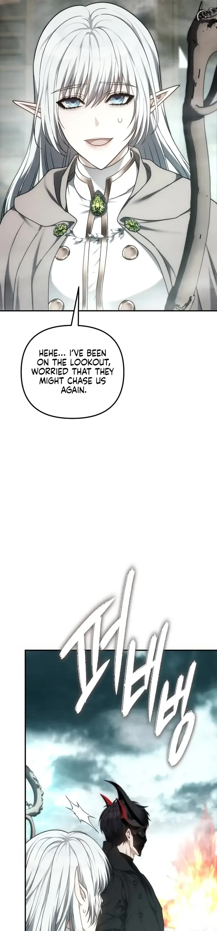 Ranker Who Lives A Second Time Chapter 180 page 24 - Chapter 180