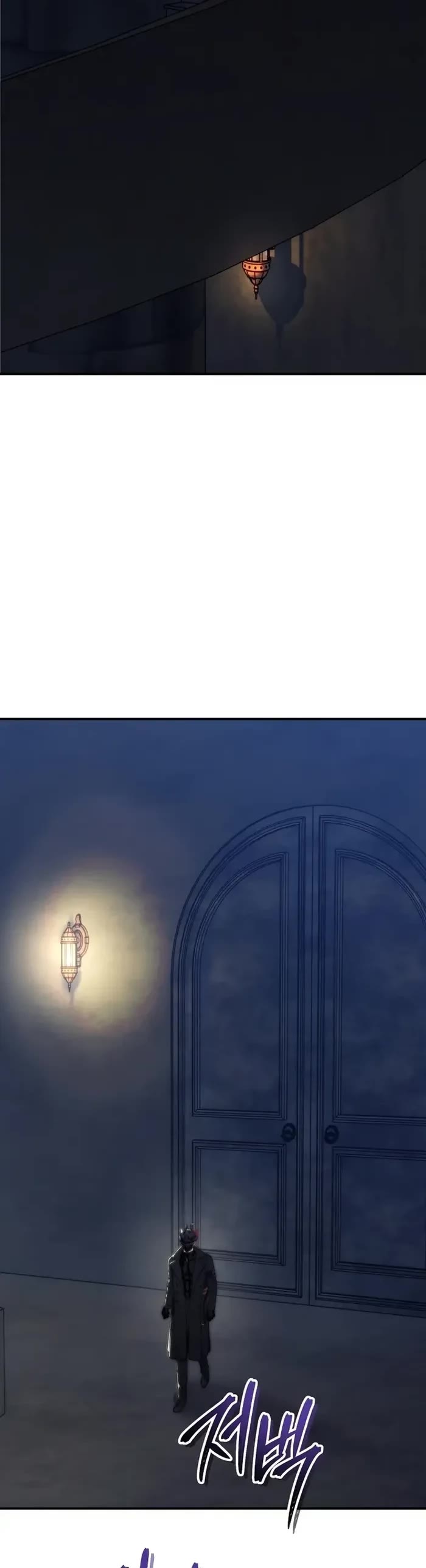 Ranker Who Lives A Second Time Chapter 180 page 49 - Chapter 180