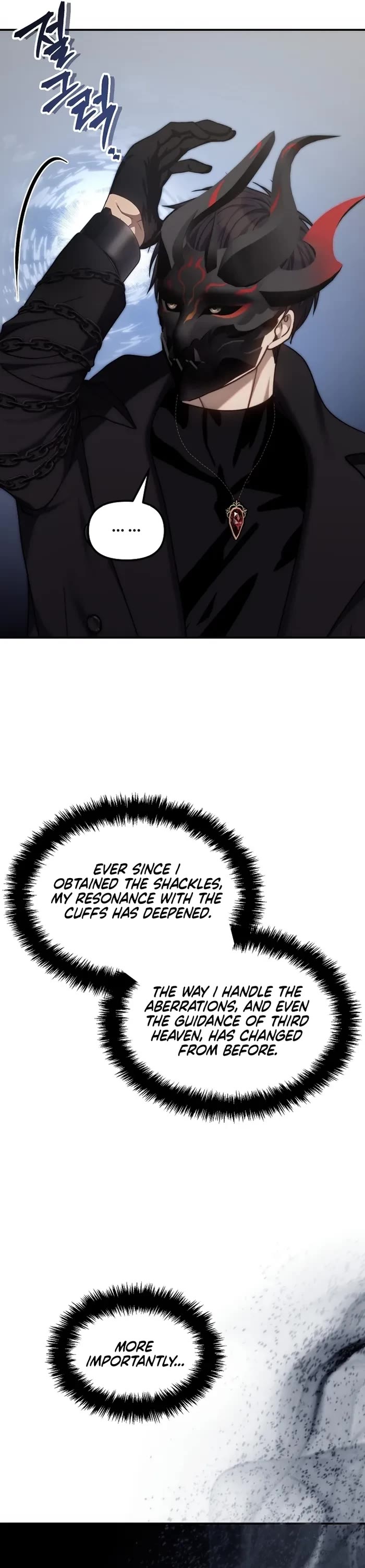 Ranker Who Lives A Second Time Chapter 181 page 11 - Chapter 181
