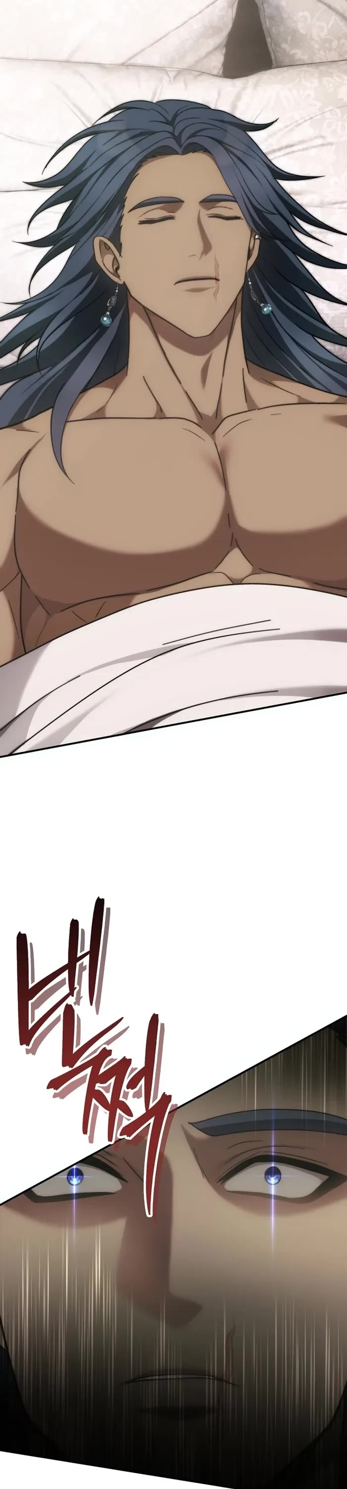 Ranker Who Lives A Second Time Chapter 181 page 42 - Chapter 181