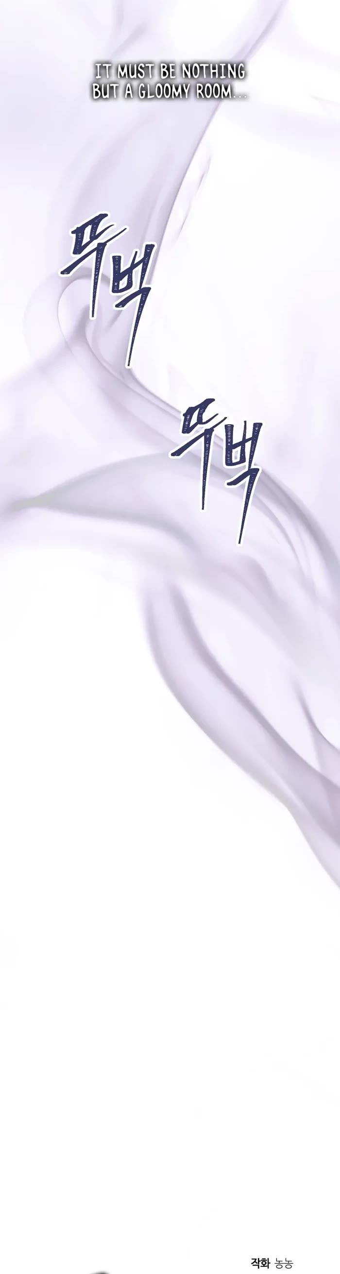 Ranker Who Lives A Second Time Chapter 181 page 5 - Chapter 181