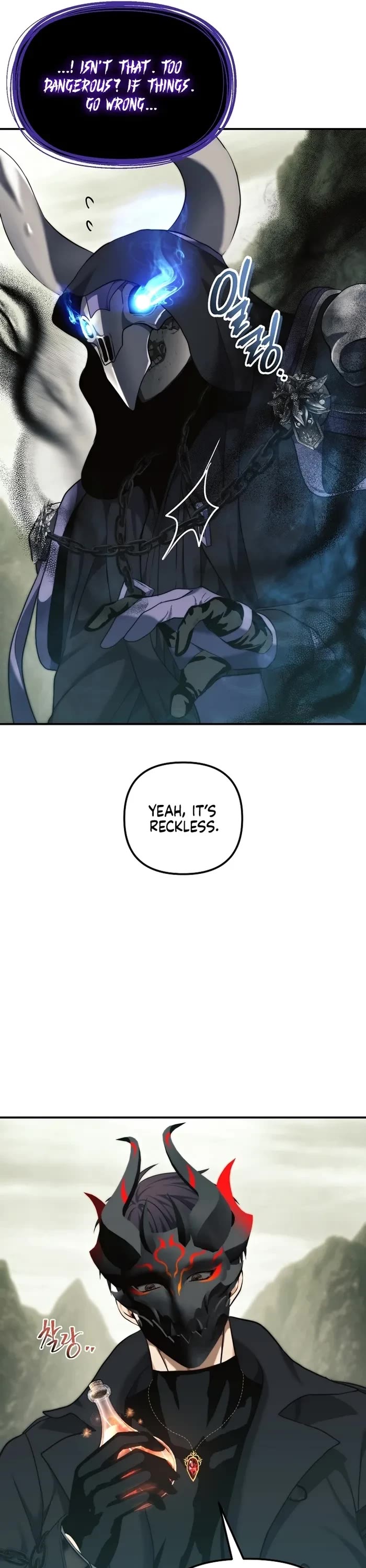 Ranker Who Lives A Second Time Chapter 184 page 42 - Chapter 184
