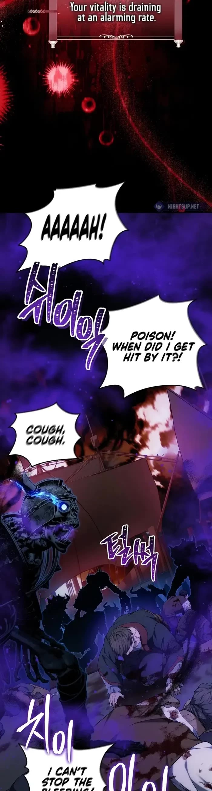 Ranker Who Lives A Second Time Chapter 185 page 23 - Chapter 185