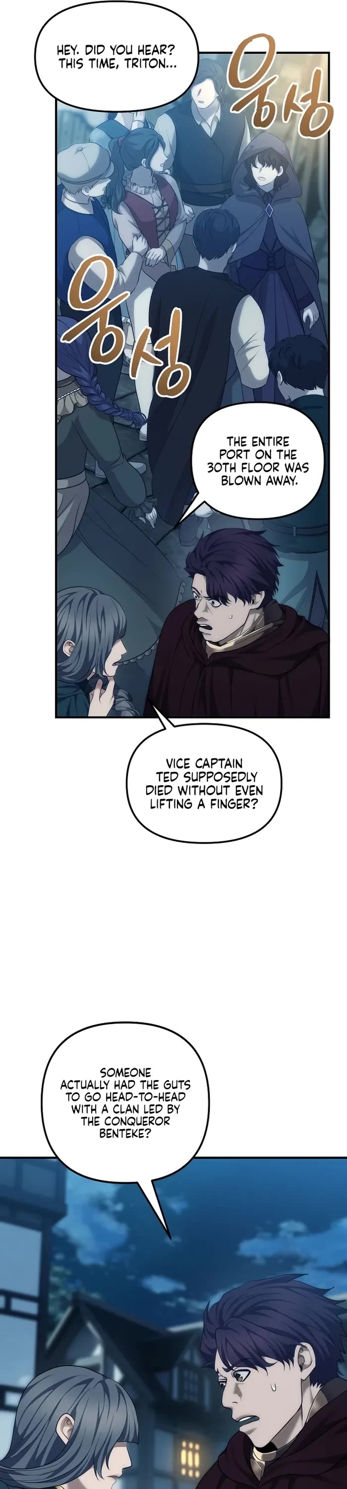 Ranker Who Lives A Second Time Chapter 186 page 18 - Chapter 186