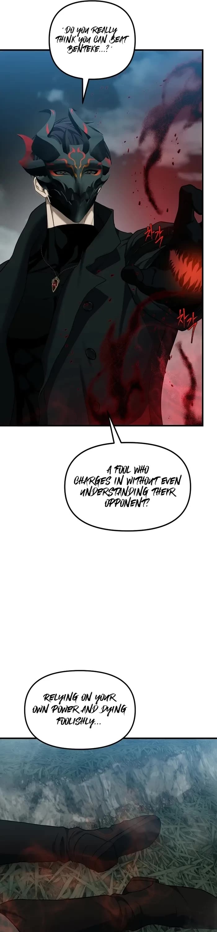 Ranker Who Lives A Second Time Chapter 186 page 6 - Chapter 186