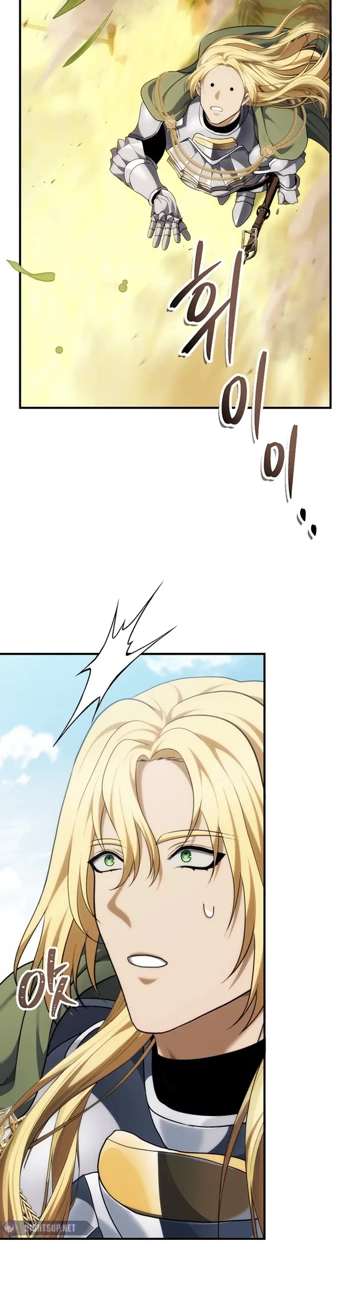 Ranker Who Lives A Second Time Chapter 187 page 32 - Chapter 187