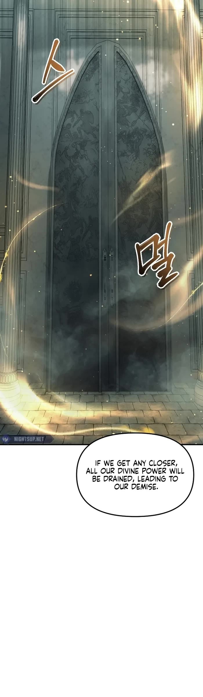 Ranker Who Lives A Second Time Chapter 187 page 44 - Chapter 187