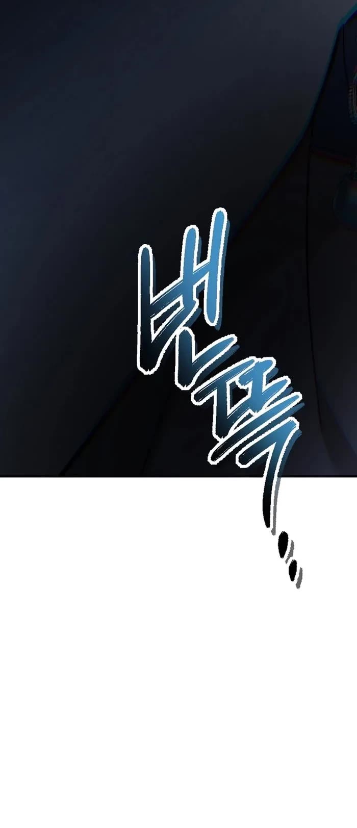 Ranker Who Lives A Second Time Chapter 187 page 51 - Chapter 187