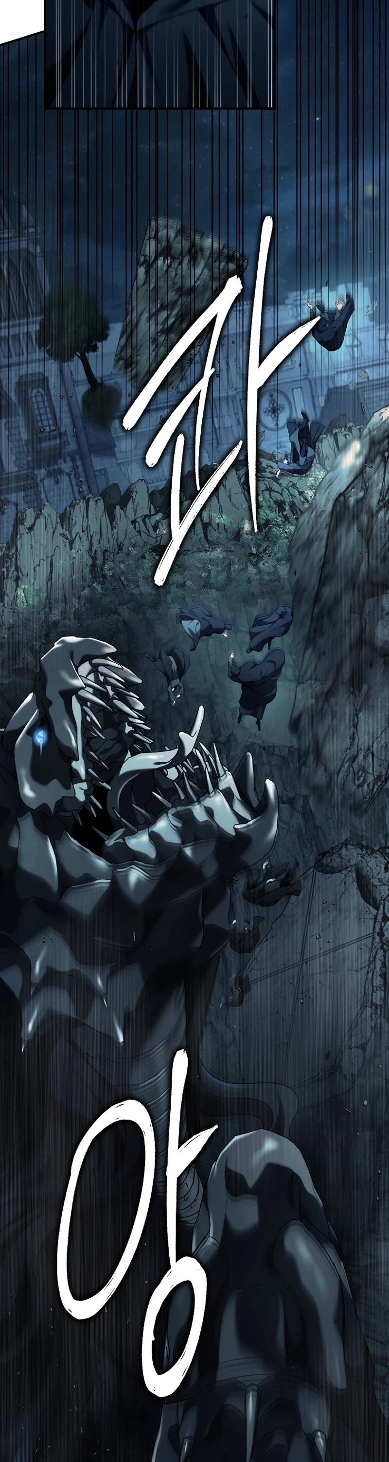 Ranker Who Lives A Second Time Chapter 188 page 28 - Chapter 188