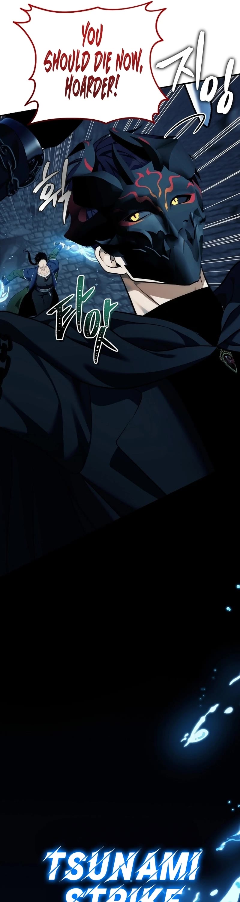Ranker Who Lives A Second Time Chapter 188 page 42 - Chapter 188