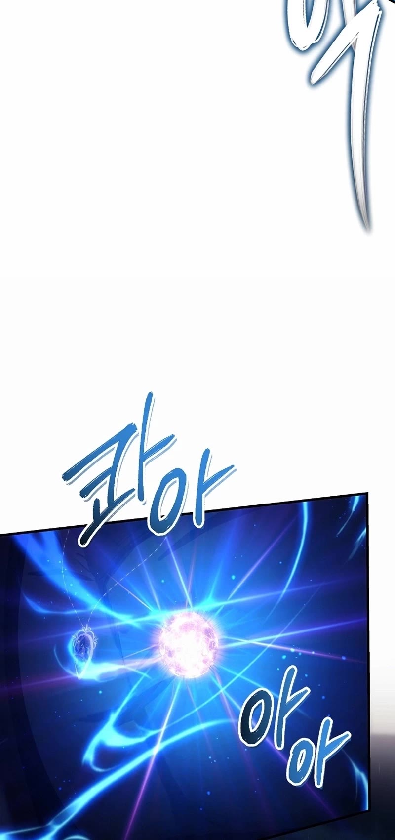 Ranker Who Lives A Second Time Chapter 188 page 45 - Chapter 188