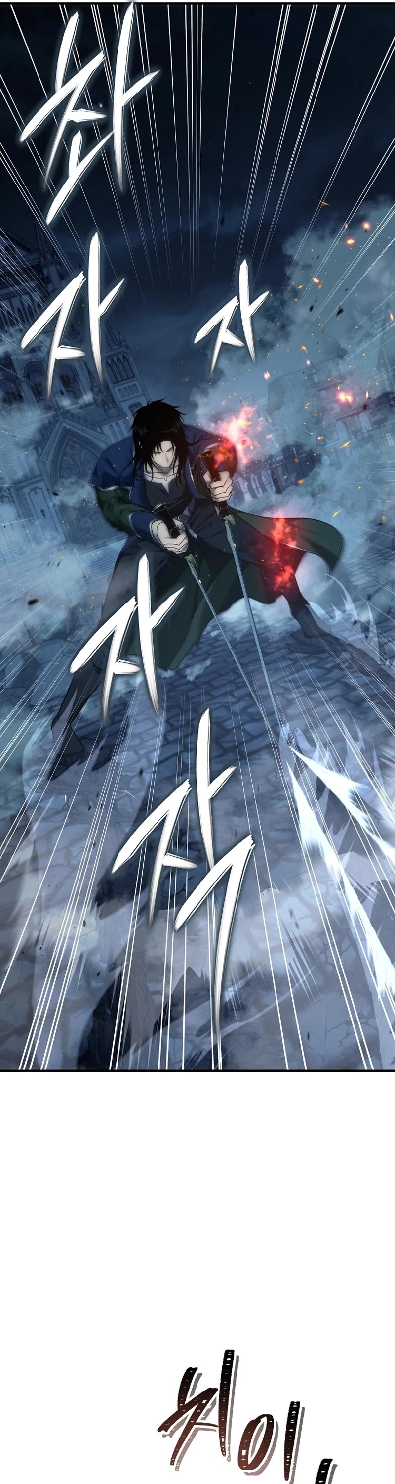 Ranker Who Lives A Second Time Chapter 188 page 50 - Chapter 188