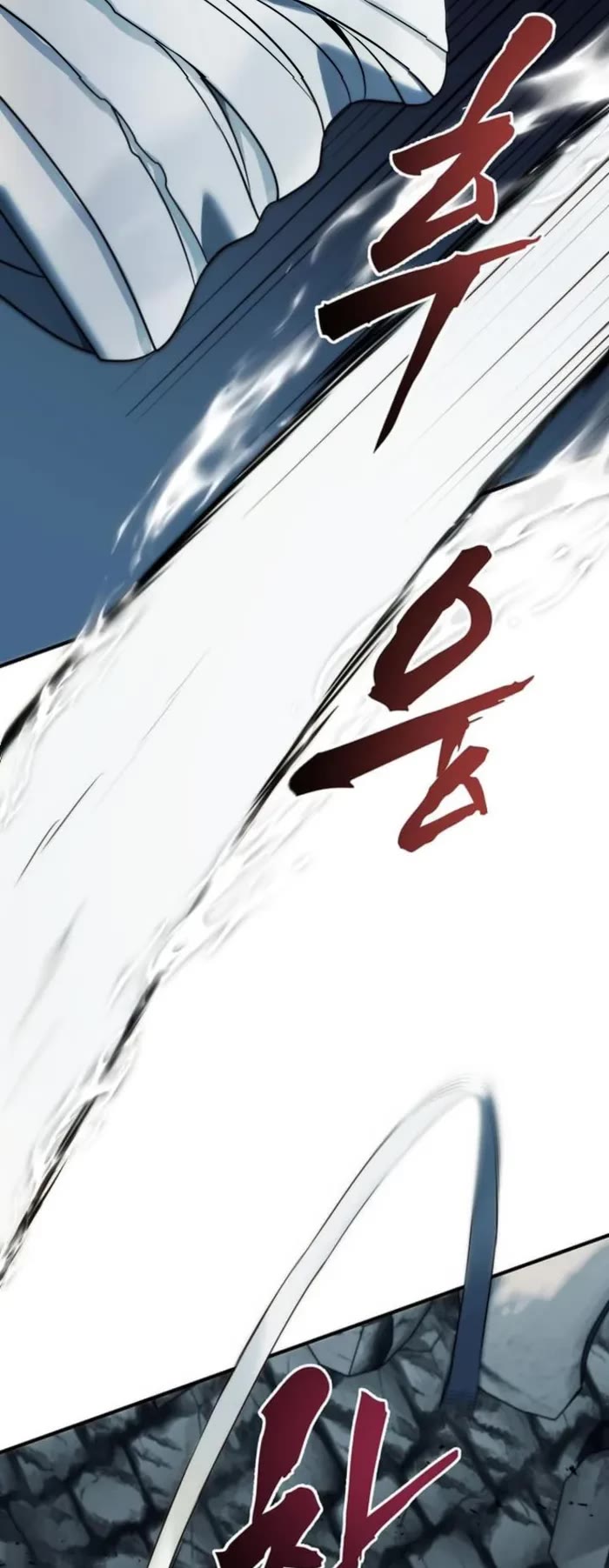 Ranker Who Lives A Second Time Chapter 189 page 10 - Chapter 189