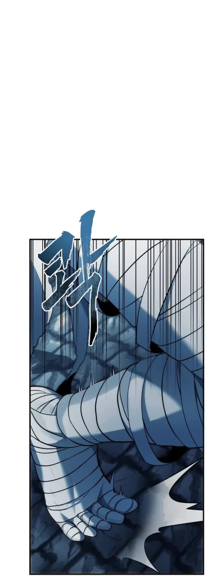 Ranker Who Lives A Second Time Chapter 189 page 15 - Chapter 189