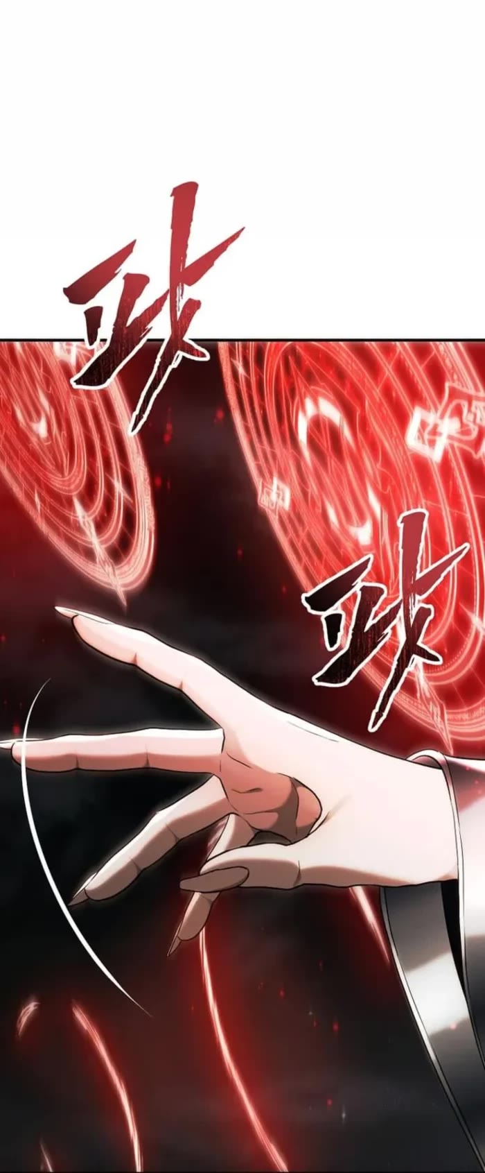 Ranker Who Lives A Second Time Chapter 189 page 23 - Chapter 189