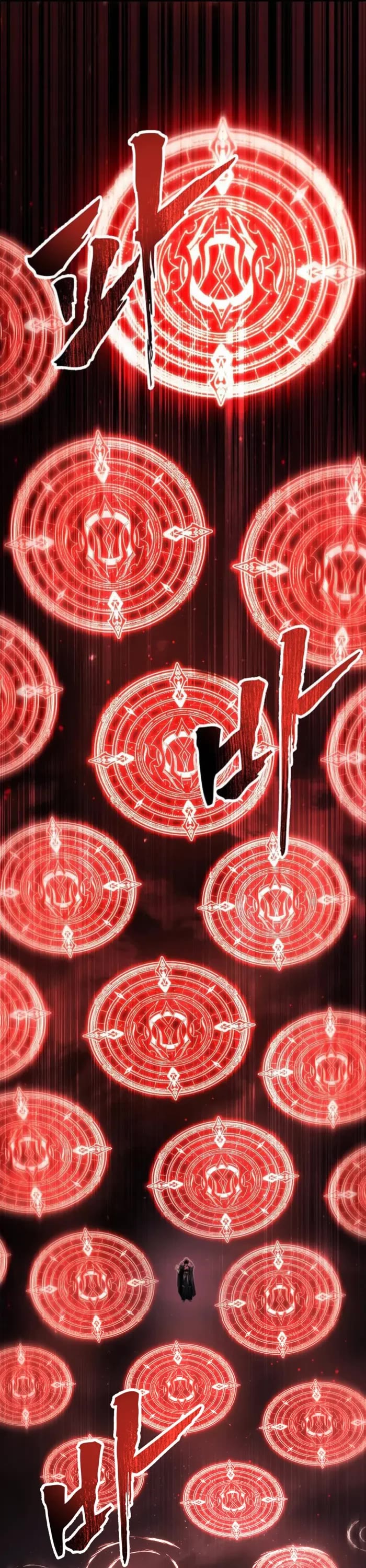 Ranker Who Lives A Second Time Chapter 189 page 24 - Chapter 189