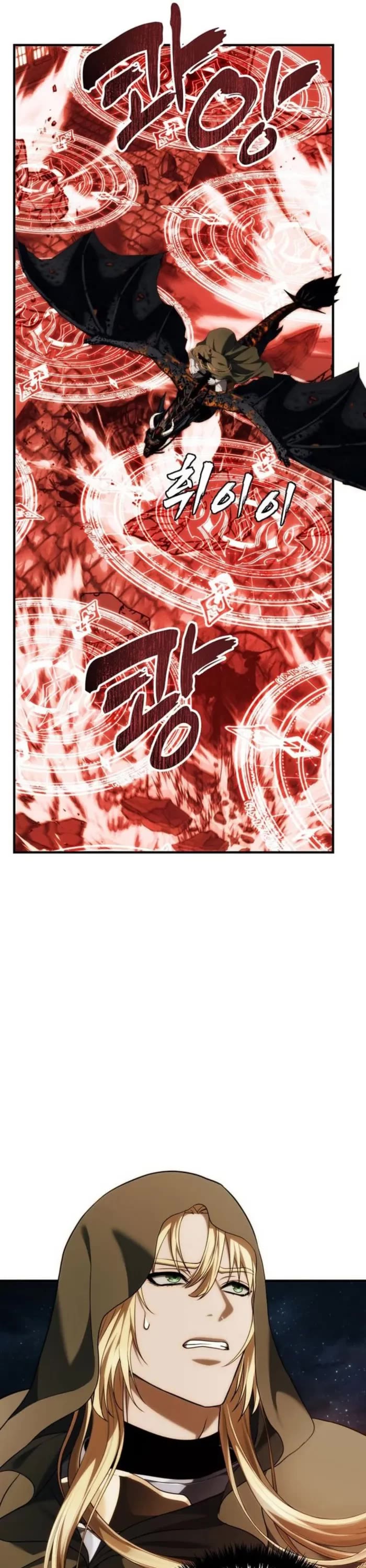 Ranker Who Lives A Second Time Chapter 189 page 31 - Chapter 189