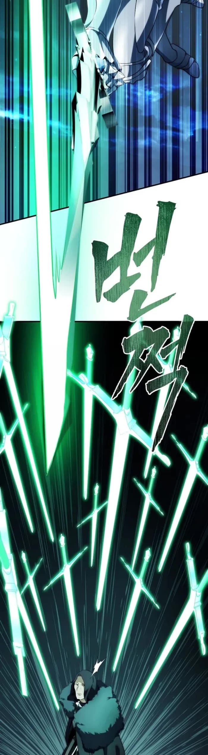 Ranker Who Lives A Second Time Chapter 189 page 34 - Chapter 189