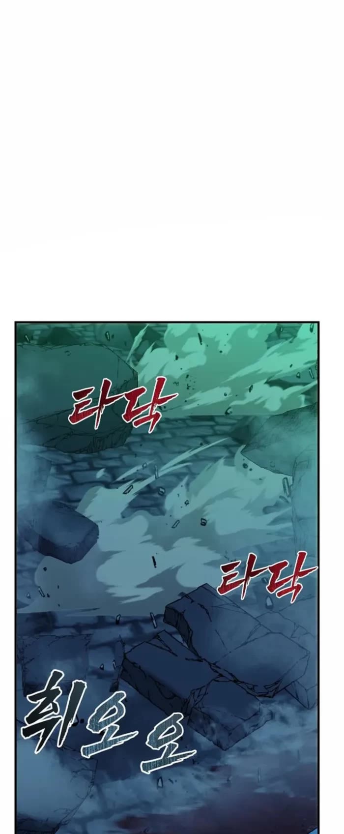 Ranker Who Lives A Second Time Chapter 189 page 38 - Chapter 189