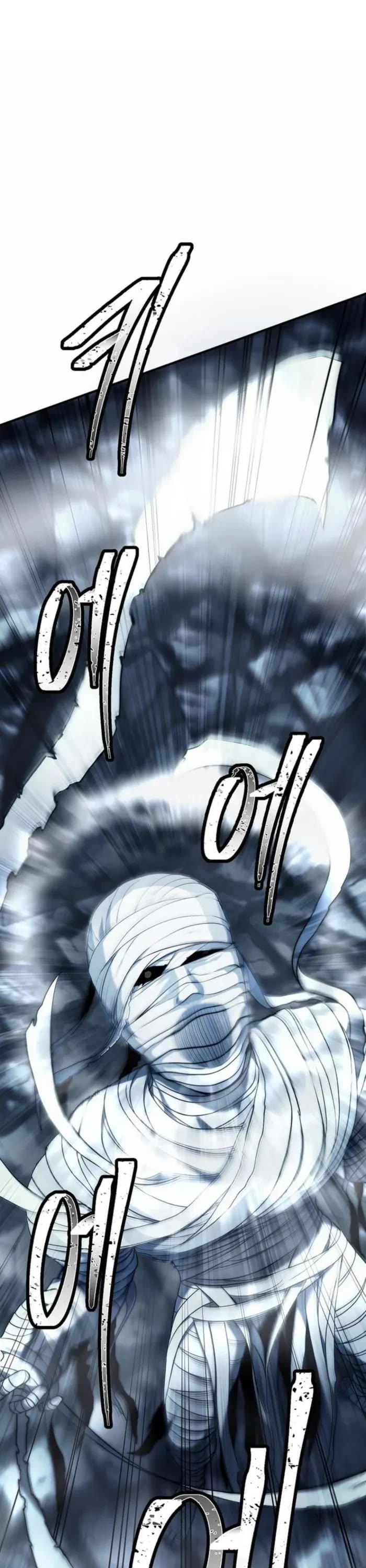 Ranker Who Lives A Second Time Chapter 189 page 4 - Chapter 189