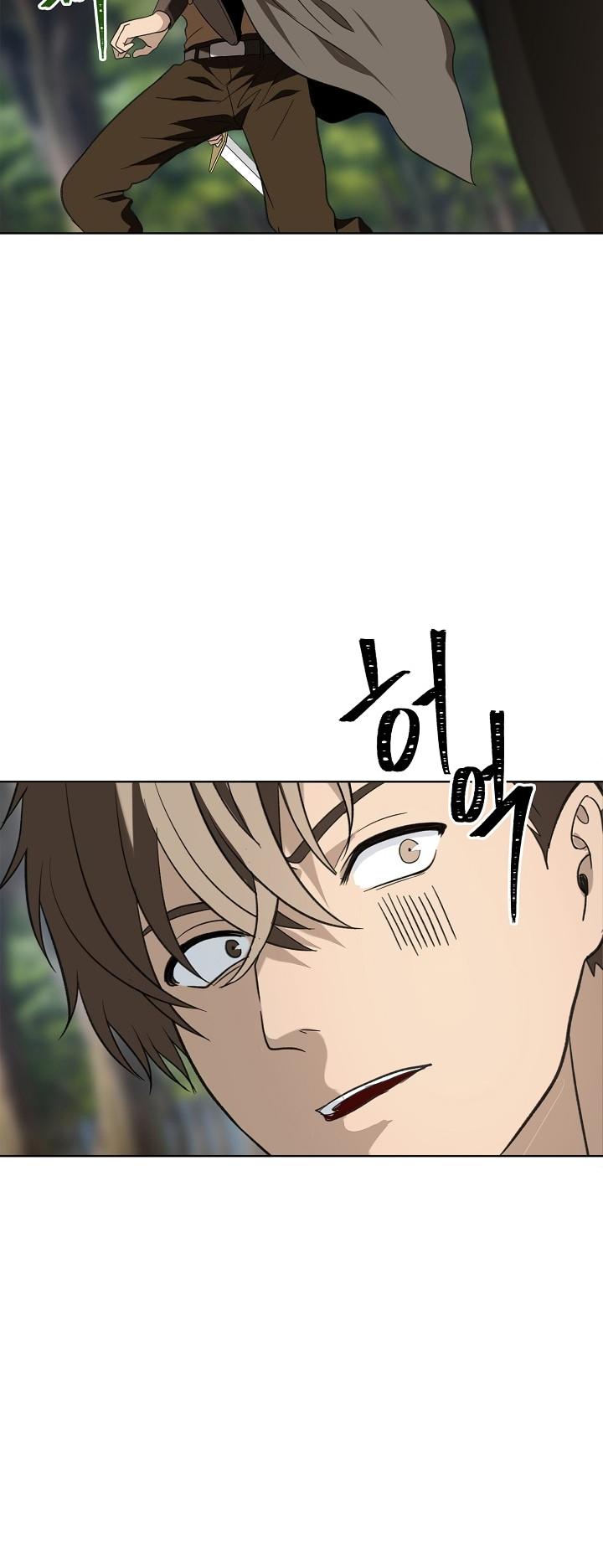 Ranker Who Lives A Second Time Chapter 19 page 11 - Chapter 19