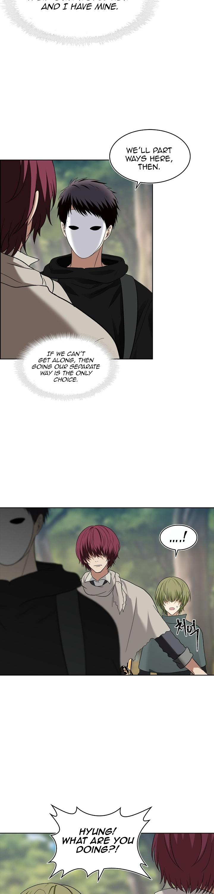 Ranker Who Lives A Second Time Chapter 19 page 33 - Chapter 19