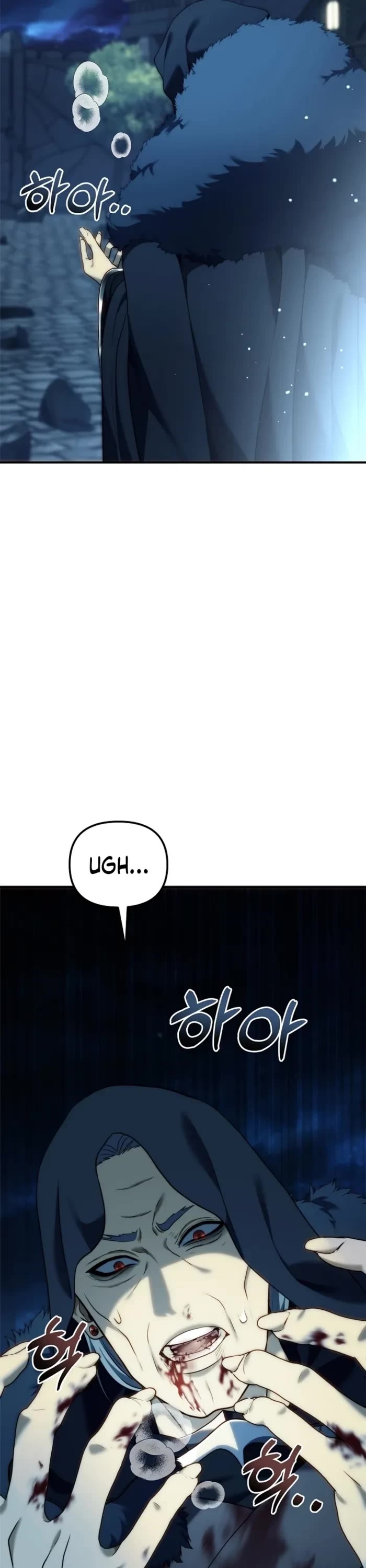Ranker Who Lives A Second Time Chapter 190 page 12 - Chapter 190
