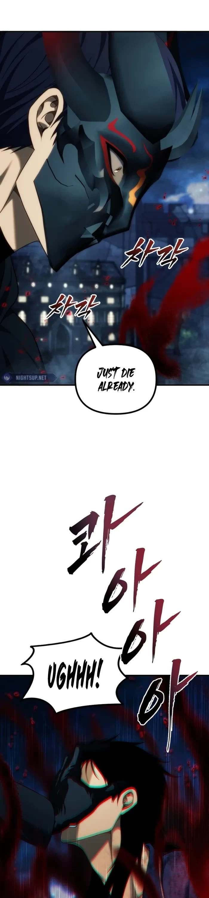 Ranker Who Lives A Second Time Chapter 190 page 33 - Chapter 190