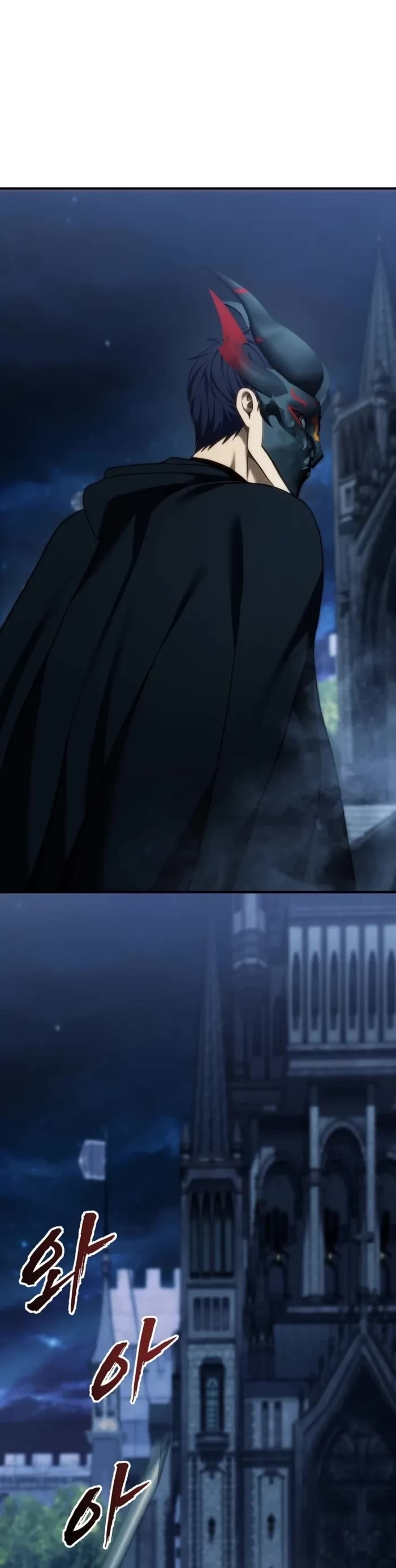 Ranker Who Lives A Second Time Chapter 190 page 41 - Chapter 190