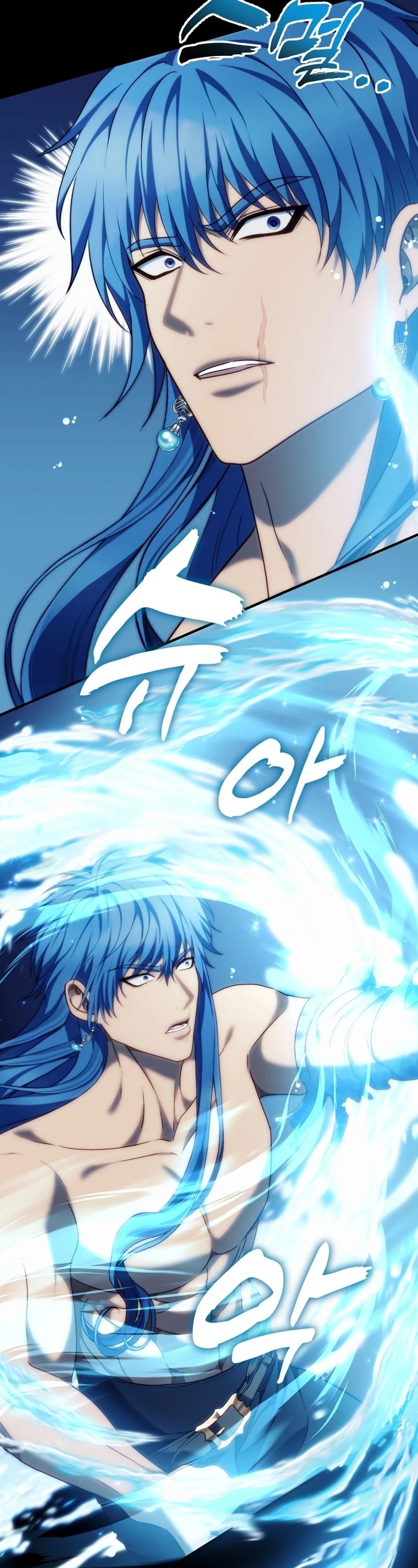 Ranker Who Lives A Second Time Chapter 191 page 10 - Chapter 191