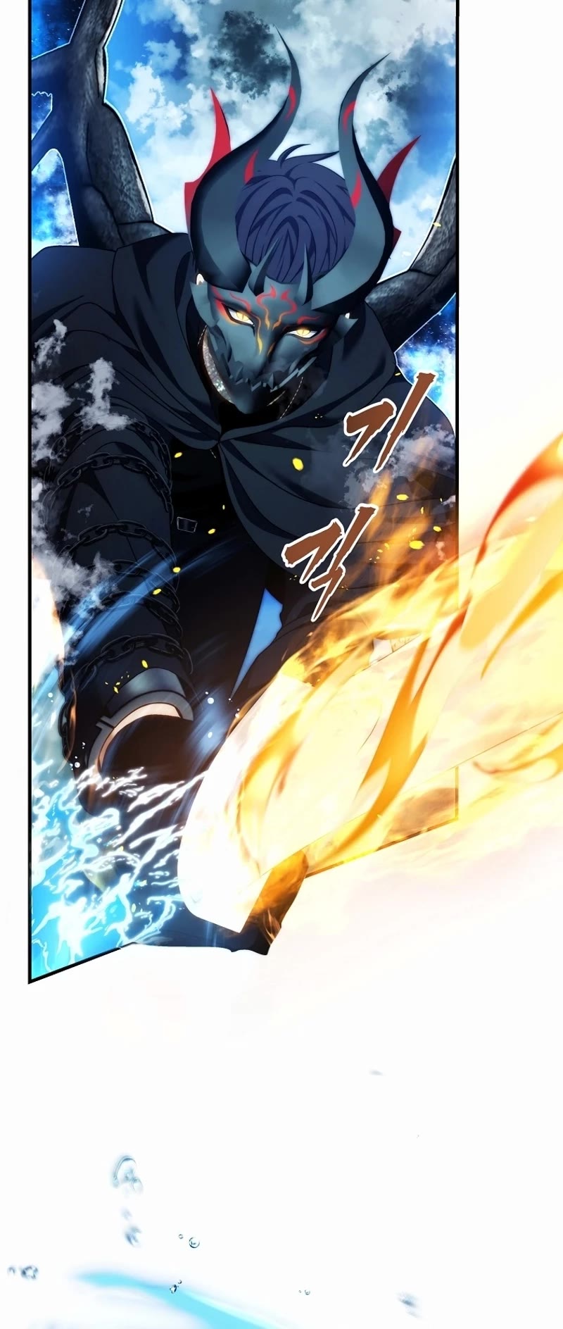Ranker Who Lives A Second Time Chapter 191 page 26 - Chapter 191