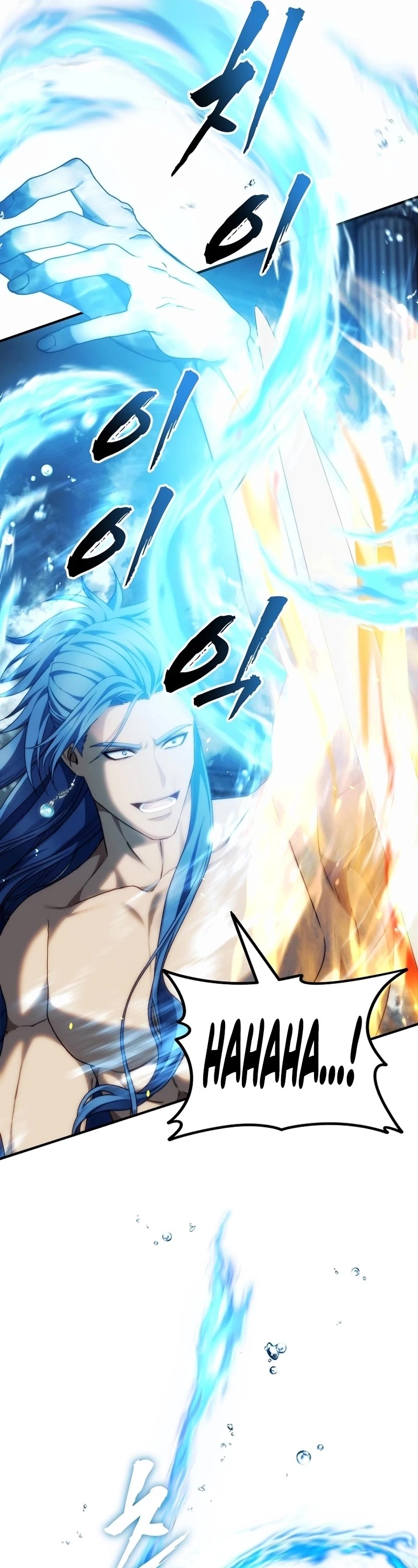 Ranker Who Lives A Second Time Chapter 191 page 27 - Chapter 191