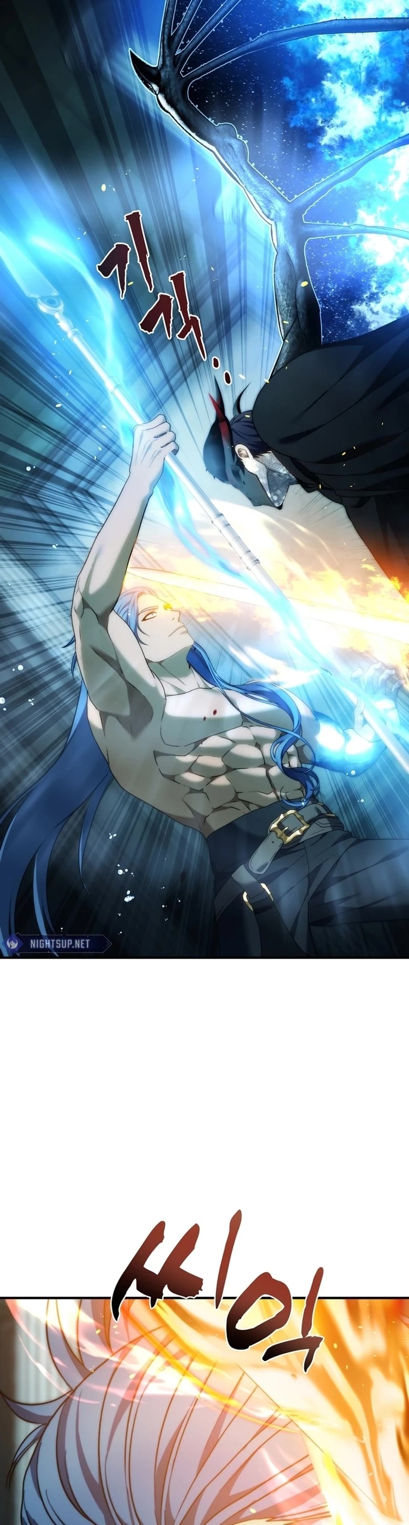 Ranker Who Lives A Second Time Chapter 191 page 33 - Chapter 191