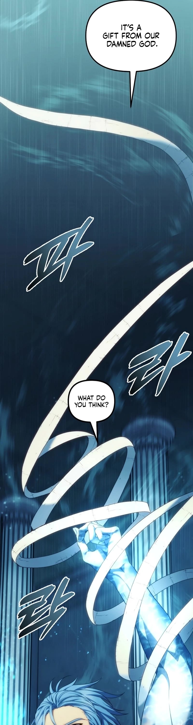 Ranker Who Lives A Second Time Chapter 191 page 5 - Chapter 191